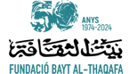Bayt al-thaqafa 